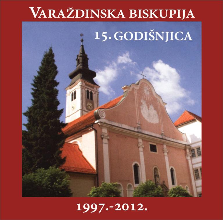 Varaždinska biskupija - 15. godišnjica
